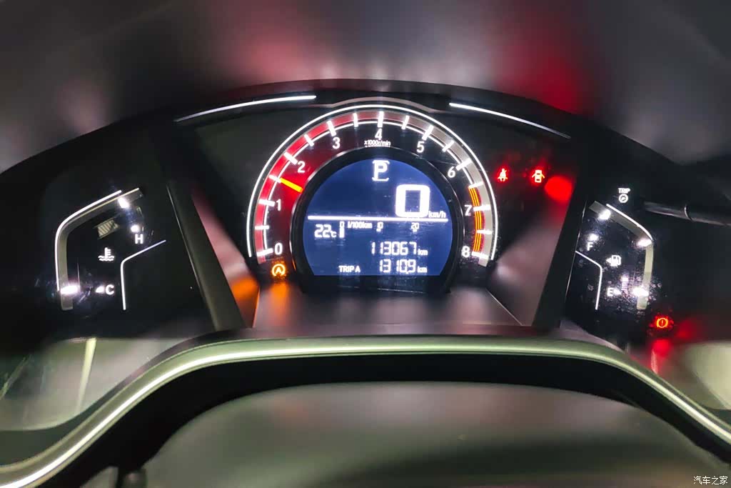 Honda CR-V, 2017 14