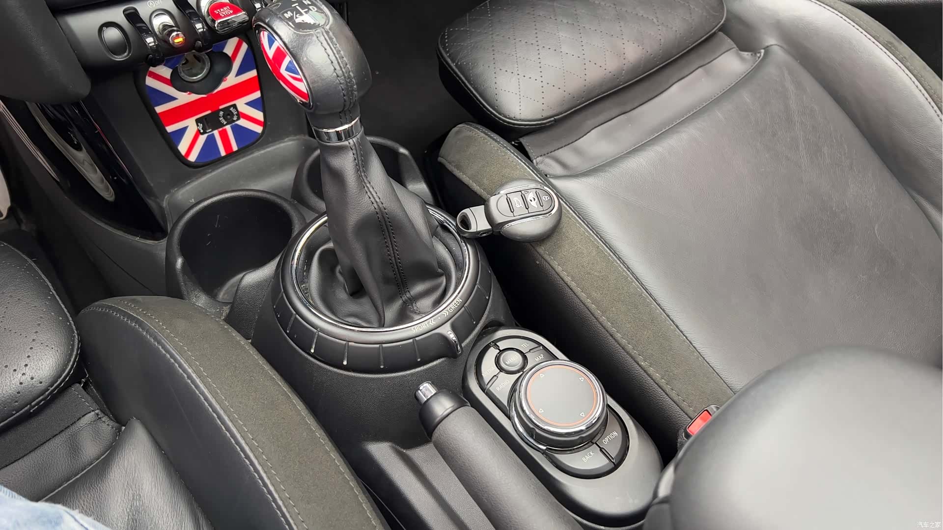 Mini Cooper, 2015 8