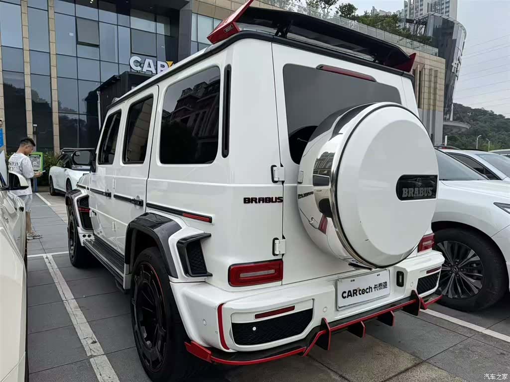 Mercedes-Benz G-Class, 2022 3