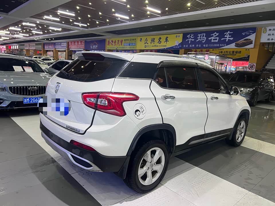 Baoding 510 Baoding 510