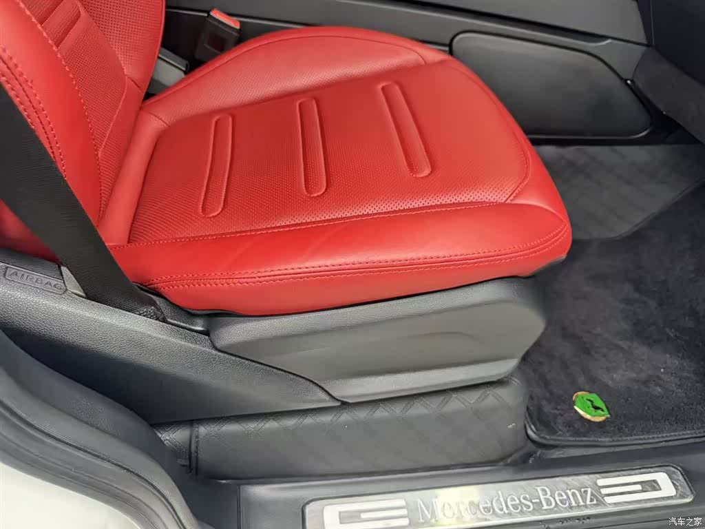 Mercedes-Benz G-Class, 2022 8