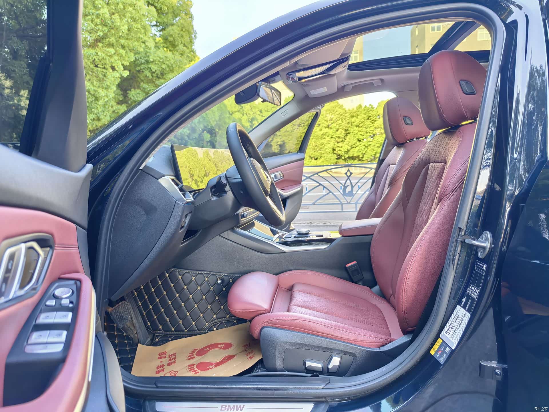 BMW i3, 2023 11