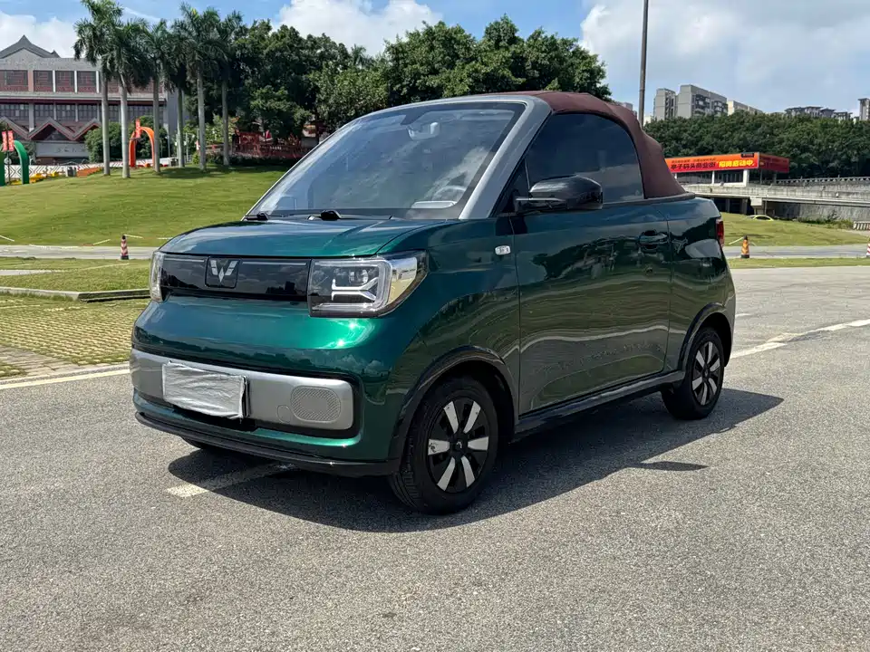 Wuling Hongguang MINIEV