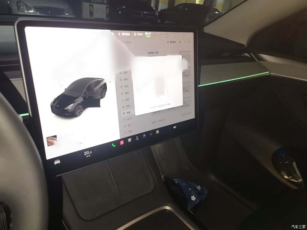 Tesla Model Y, 2024 6
