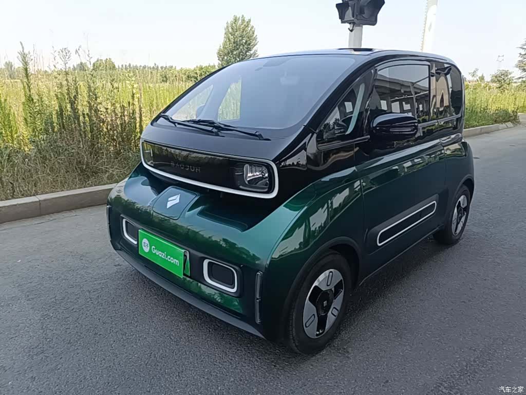 Wuling Yuan, 2022 2