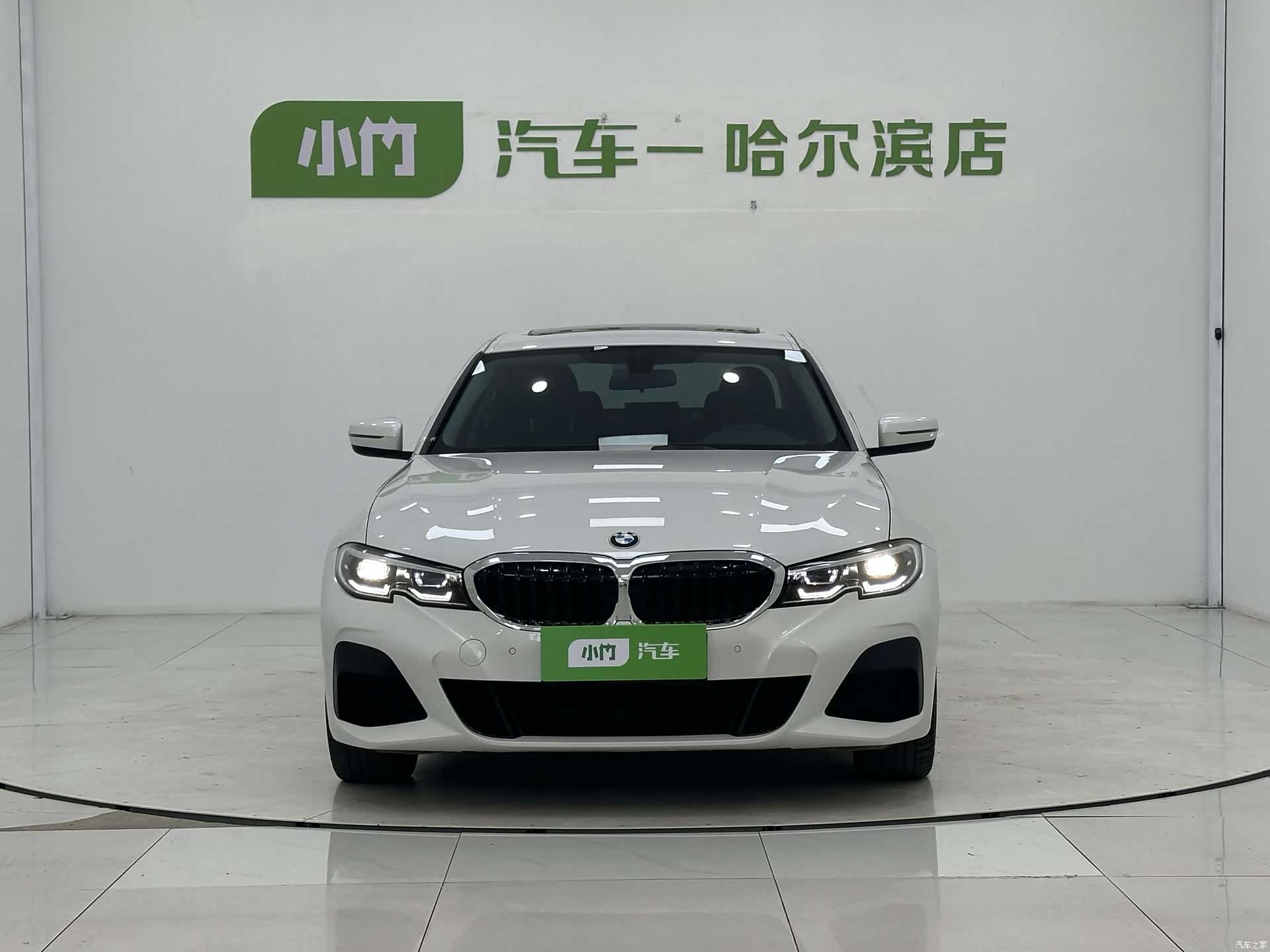 BMW 3 Series, 2022 2