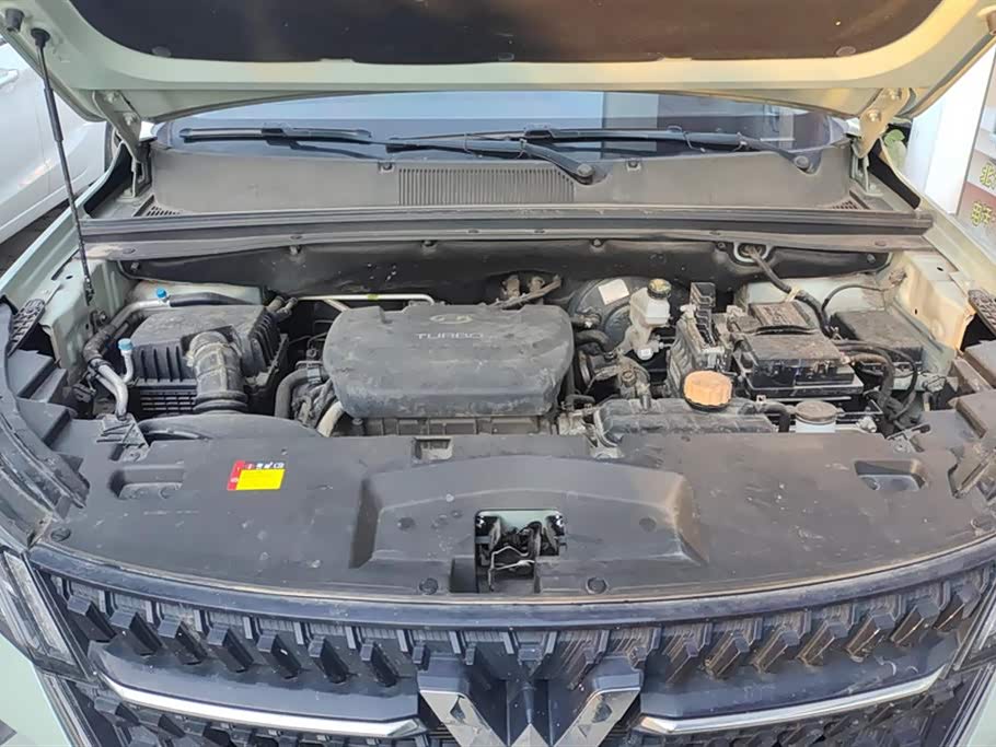 Wuling Wuling Xingchen