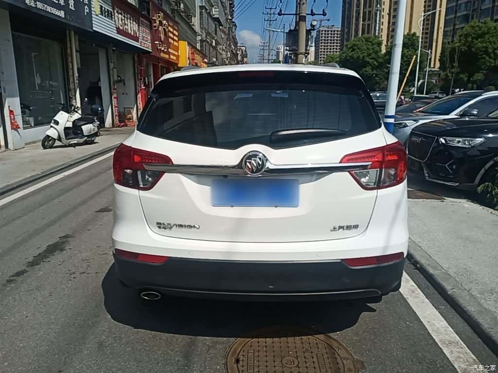 Buick Envision Plus, 2017 6