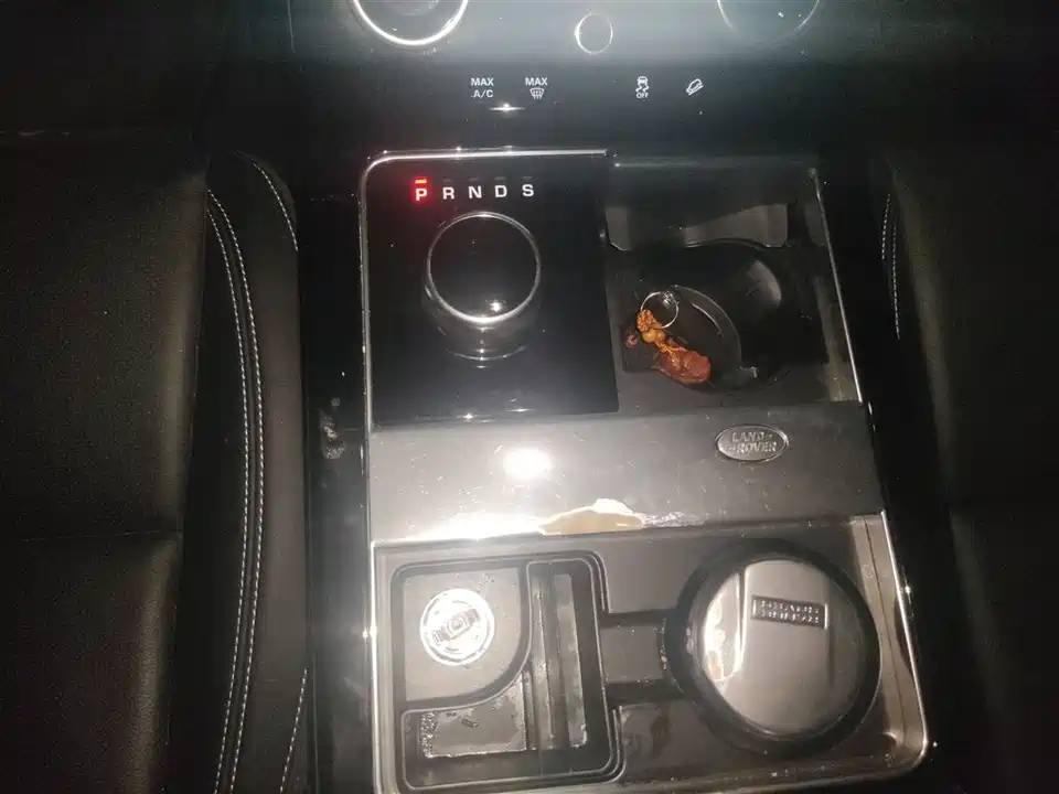 Land Rover Range Rover Star Pulse