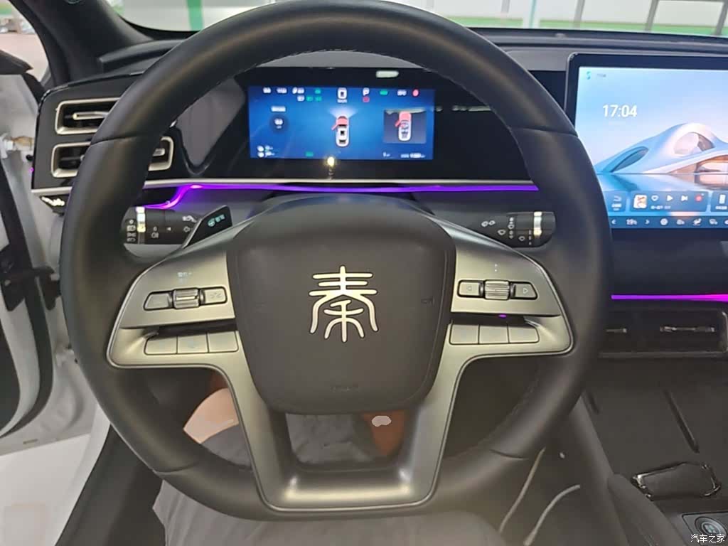 BYD Qin, 2025 11