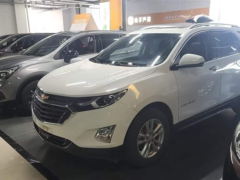 Chevrolet Equinox