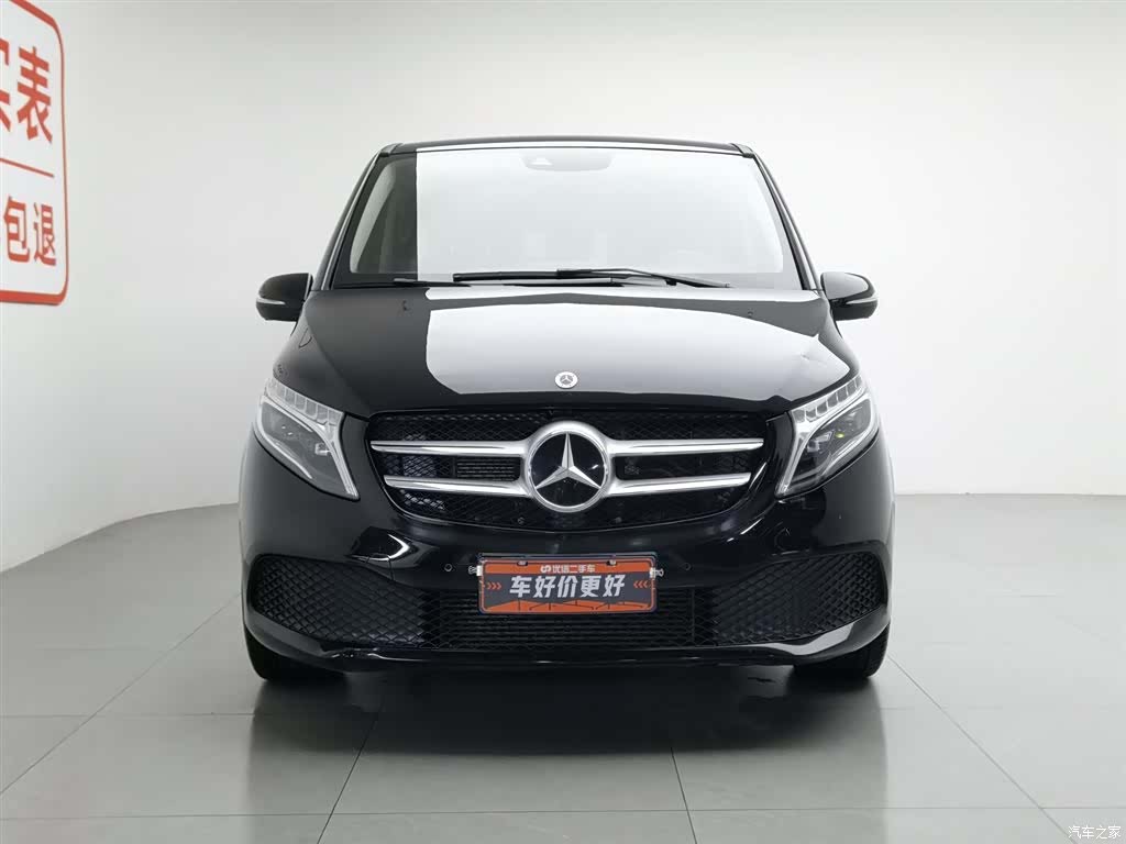 Mercedes-Benz V-Class, 2021 3
