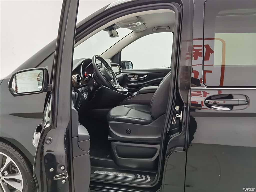 Mercedes-Benz V-Class, 2021 10