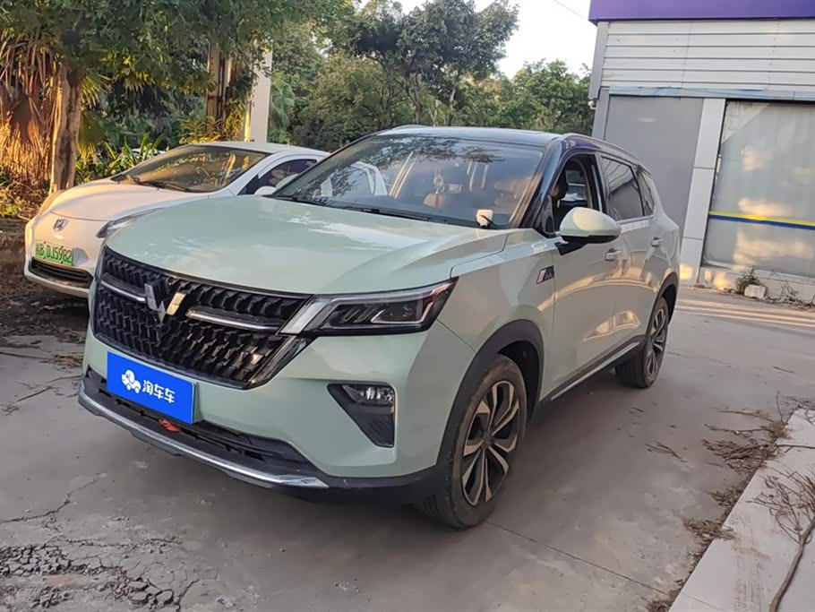 Wuling Wuling Xingchen