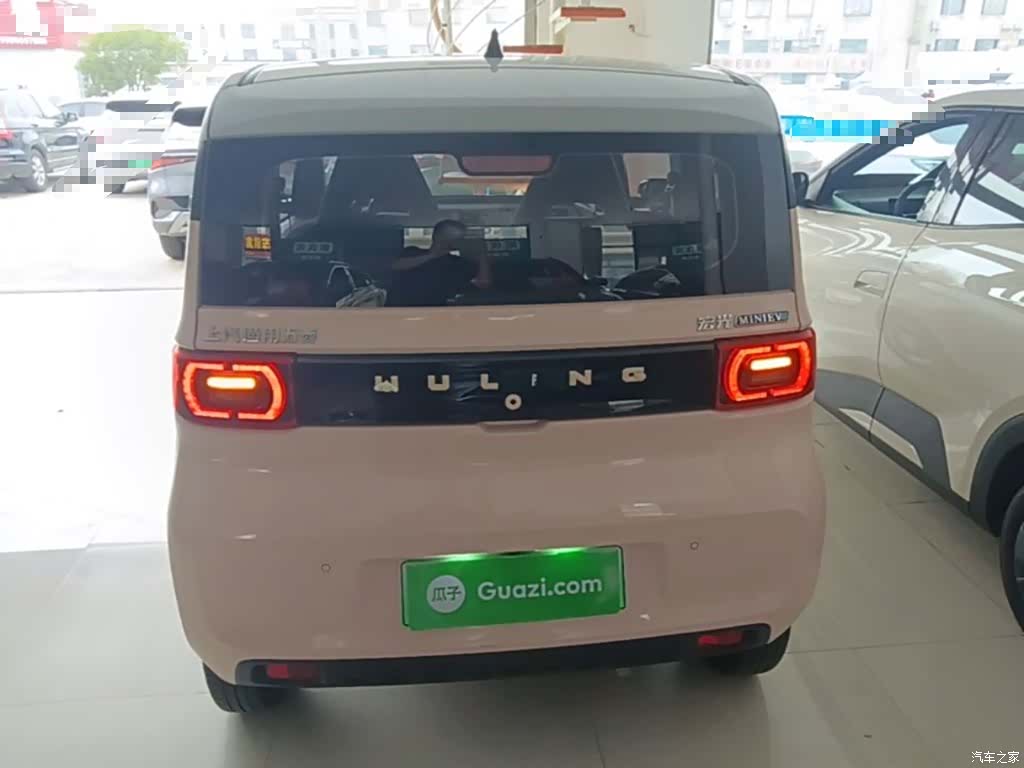 Wuling Yuan, 2022 6