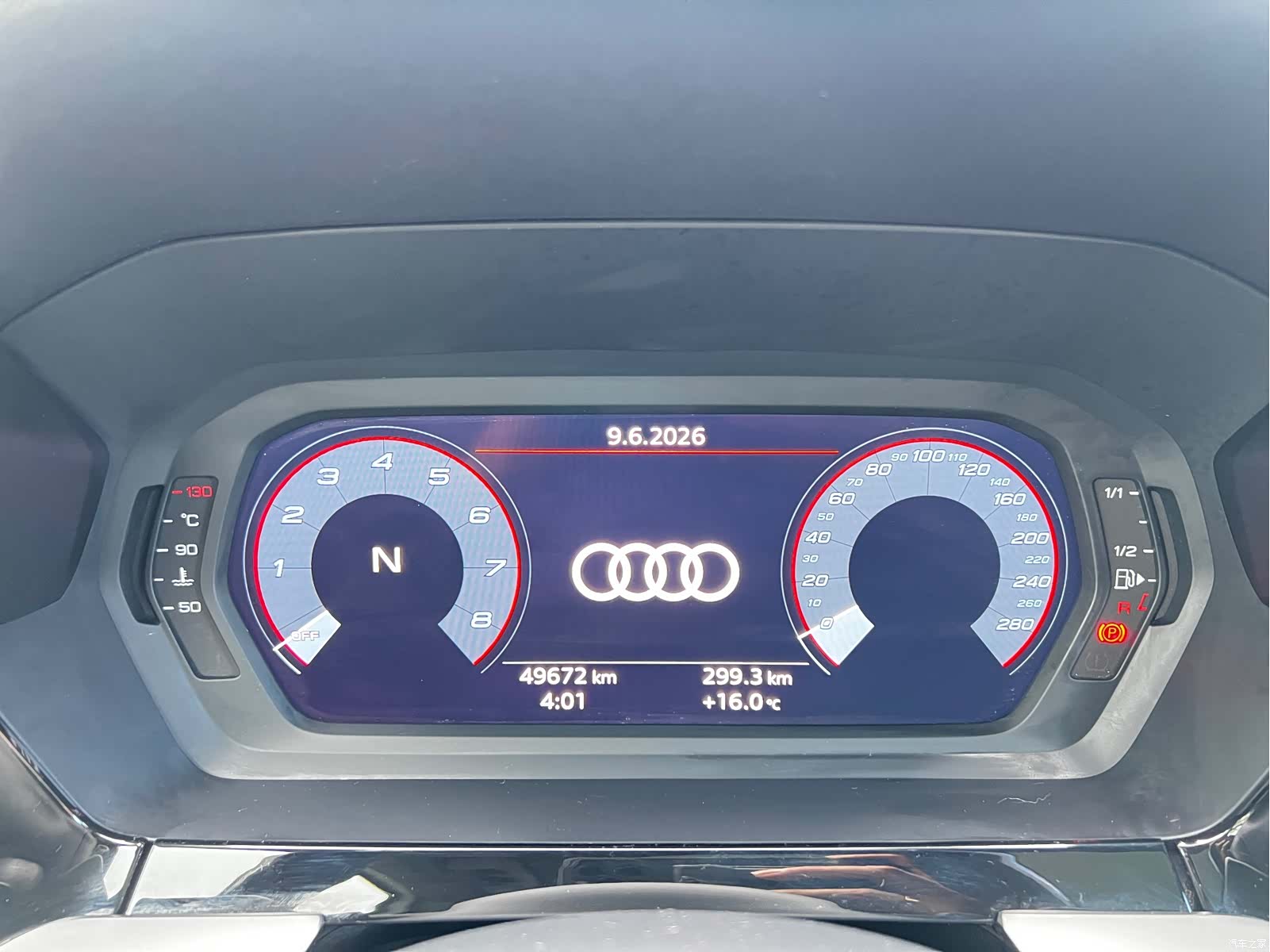 Audi A3, 2023 11