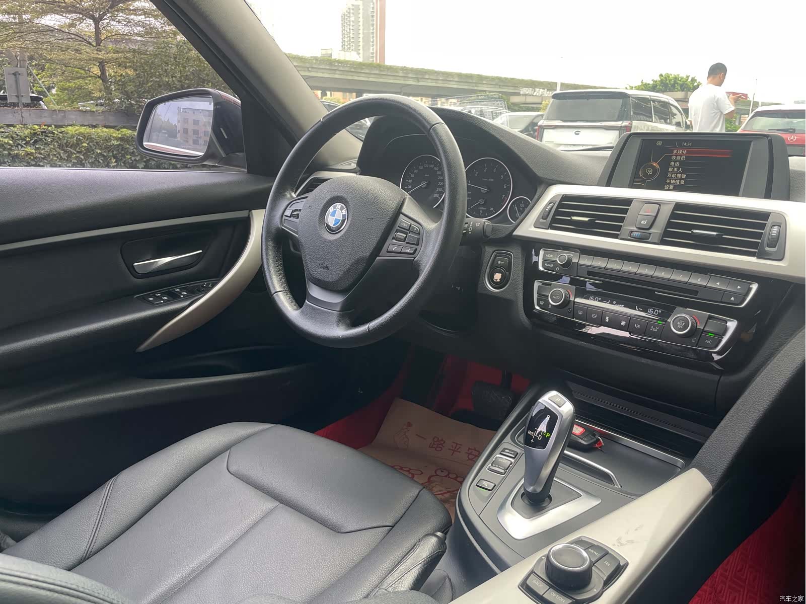 BMW 3 Series, 2017 12