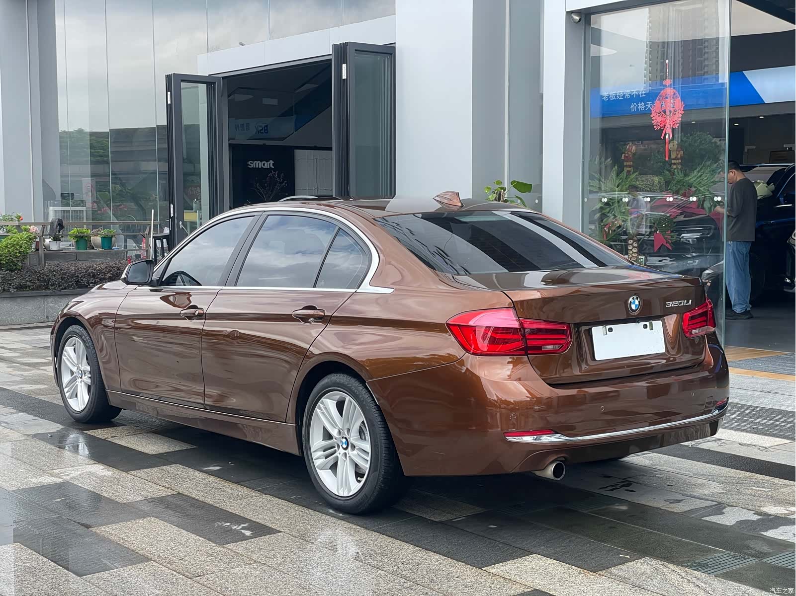 BMW 3 Series, 2017 17