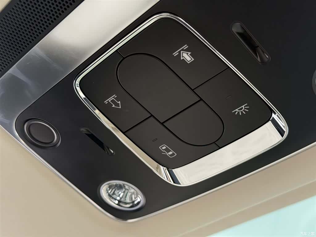 Bentley Flying Spur, 2025 40
