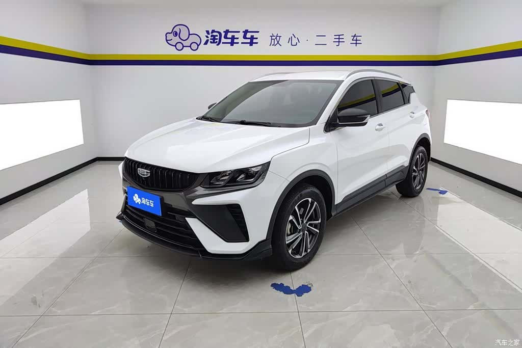 Geely Coolray, 2023 1