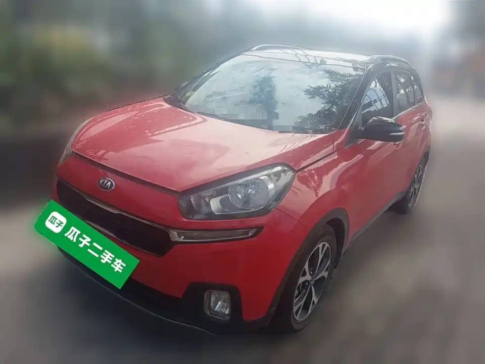 Kia KX3 proud run