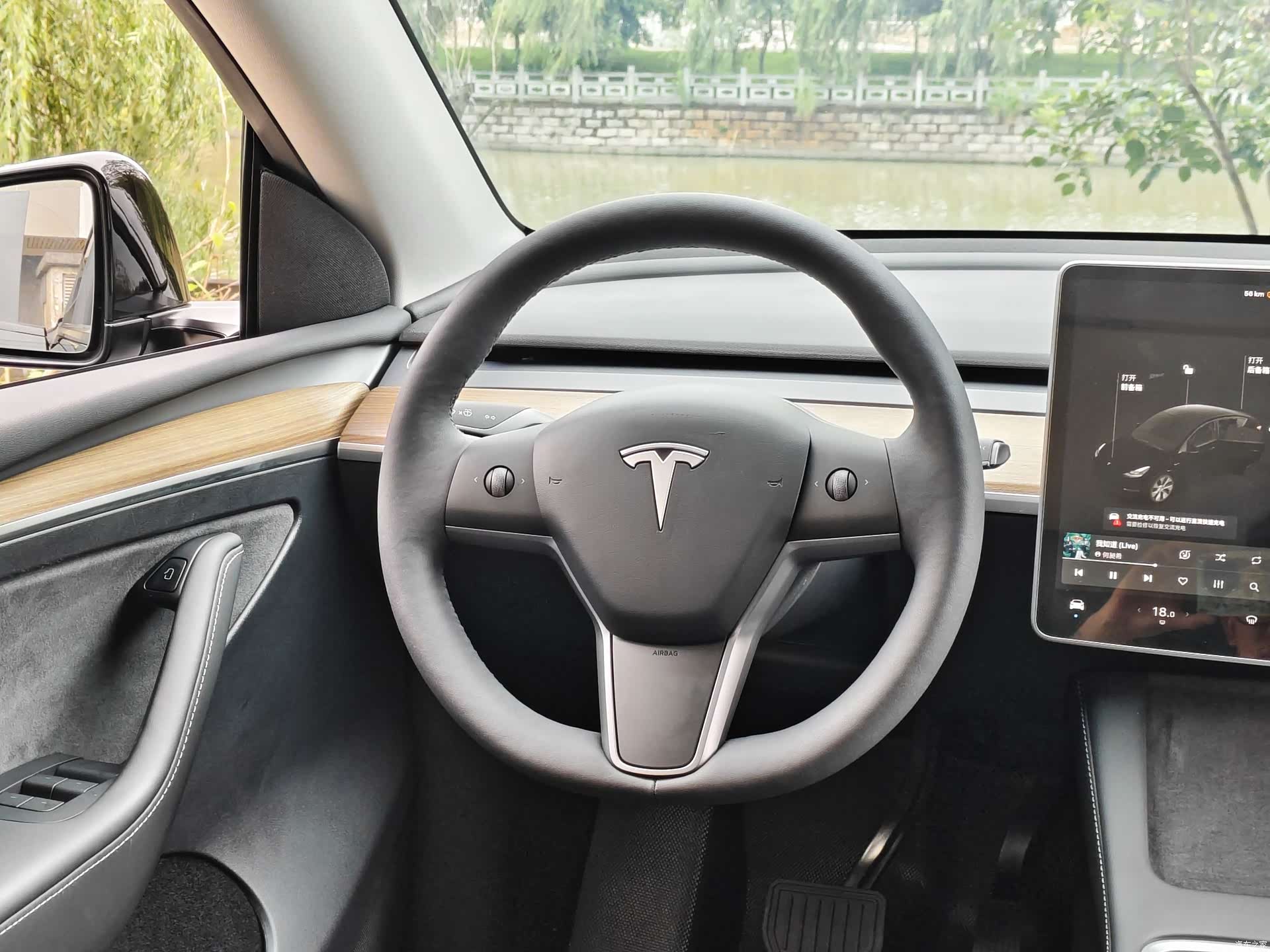 Tesla Model Y, 2021 8