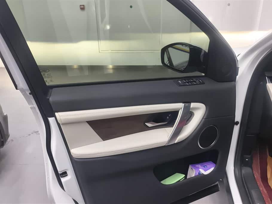 Land Rover Discover sports