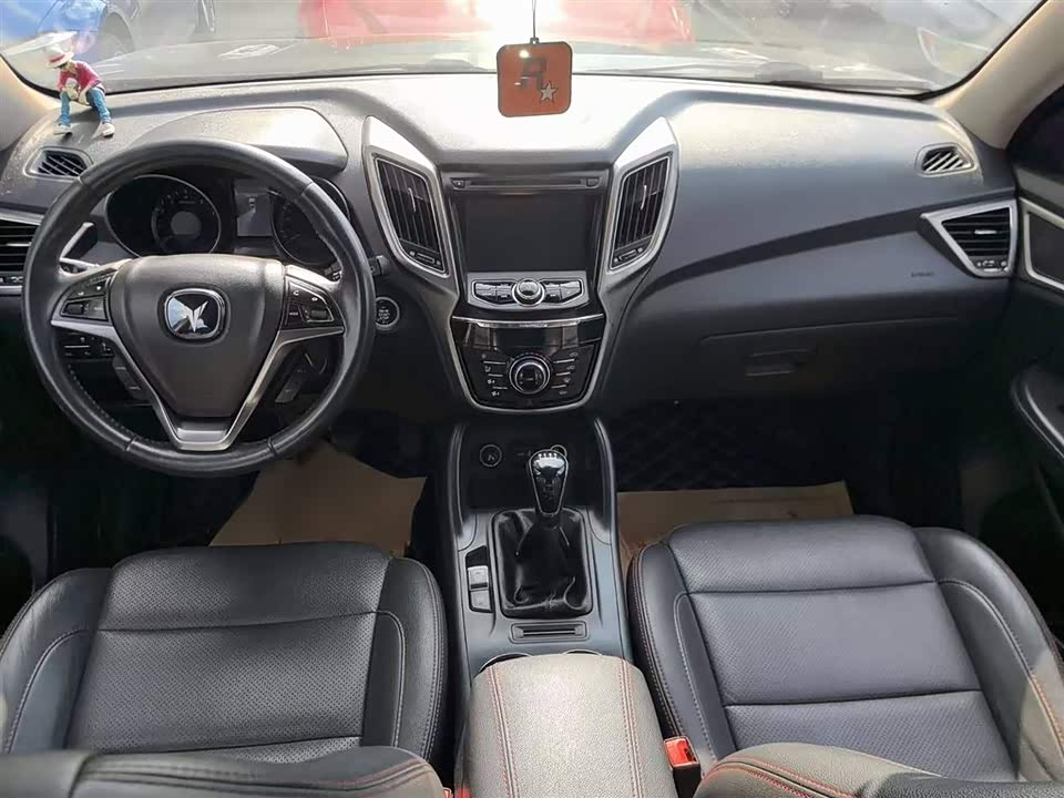Changan CS75 Changan CS75