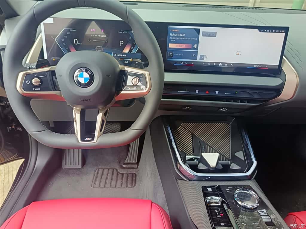 BMW X3, 2025 12