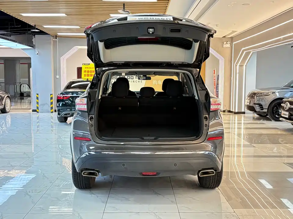 Nissan Loulan Nissan Loulan