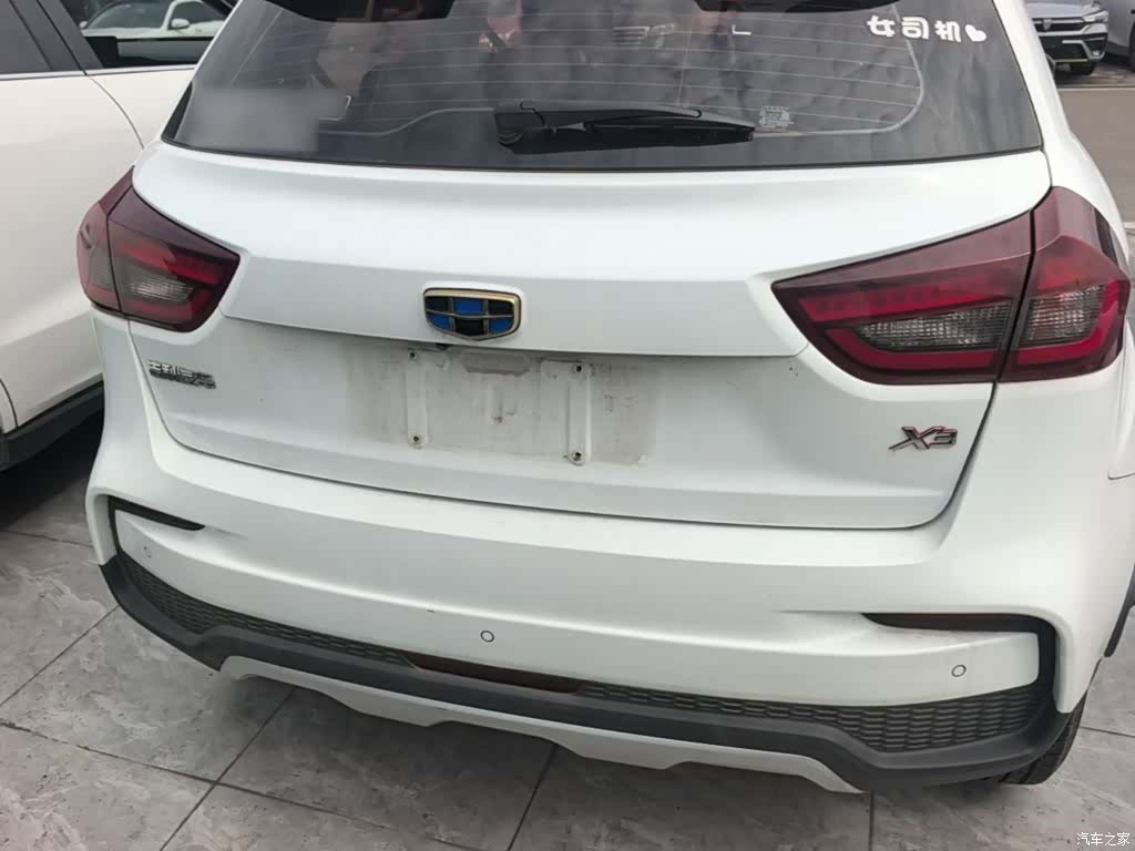 Geely X3, 2020 6