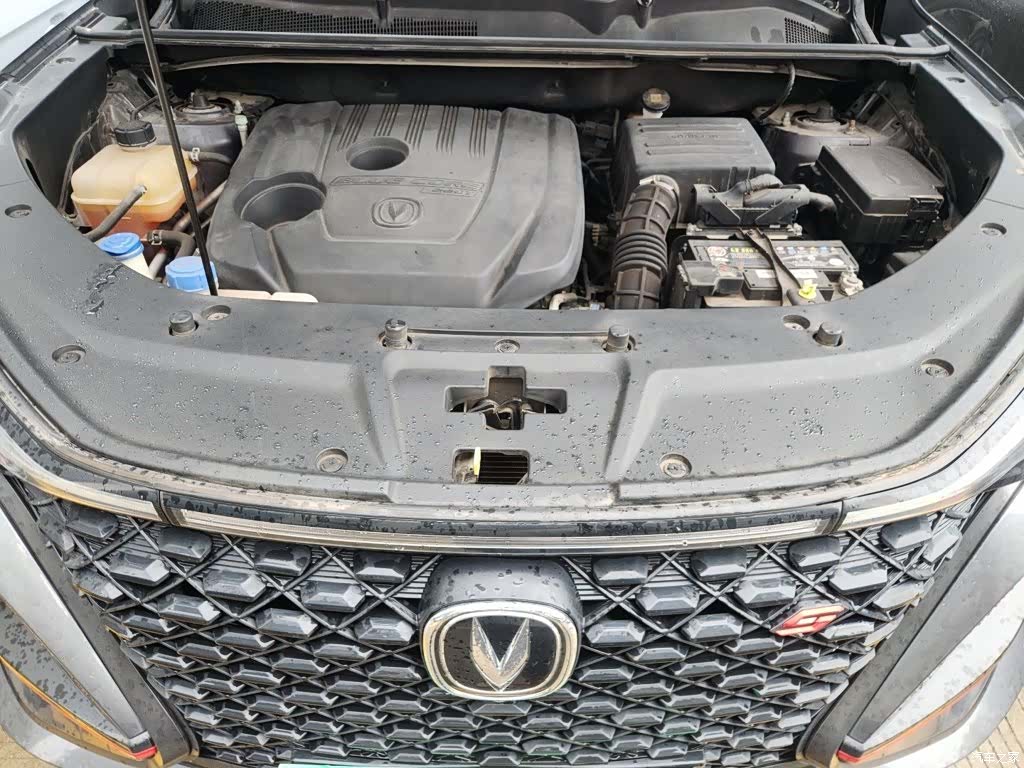 Changan CS75, 2021 16