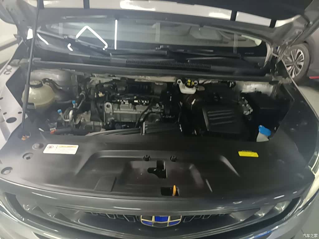 Geely Jiaji, 2019 20