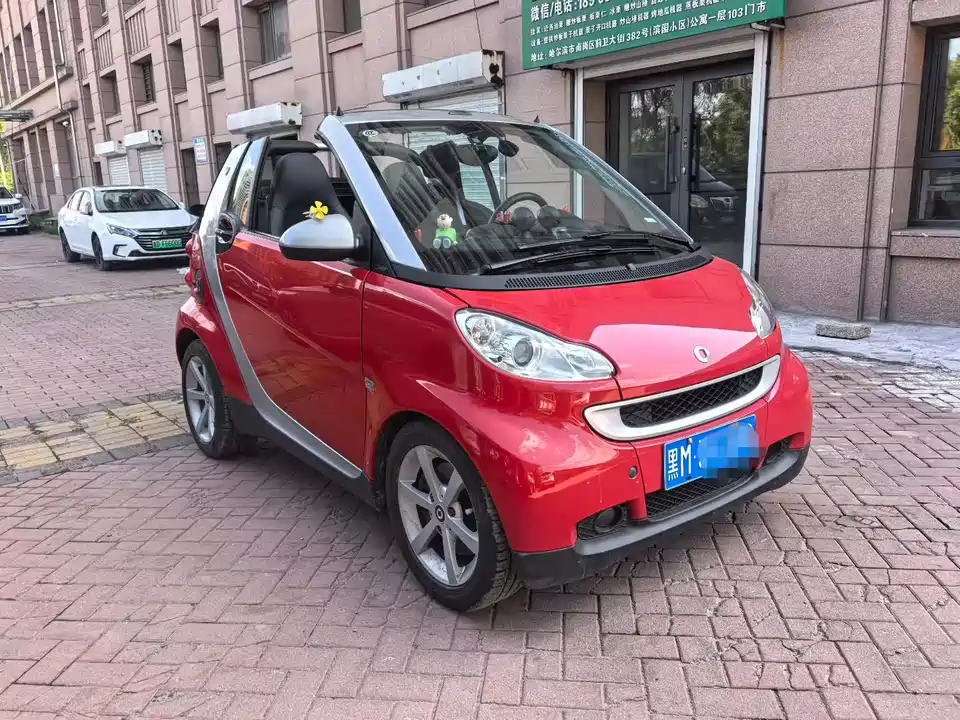 smart fortwo
