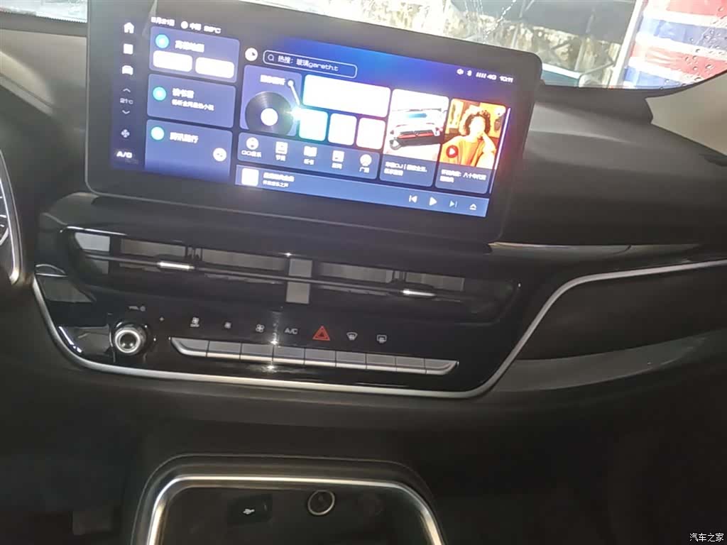 Haval H6, 2022 13