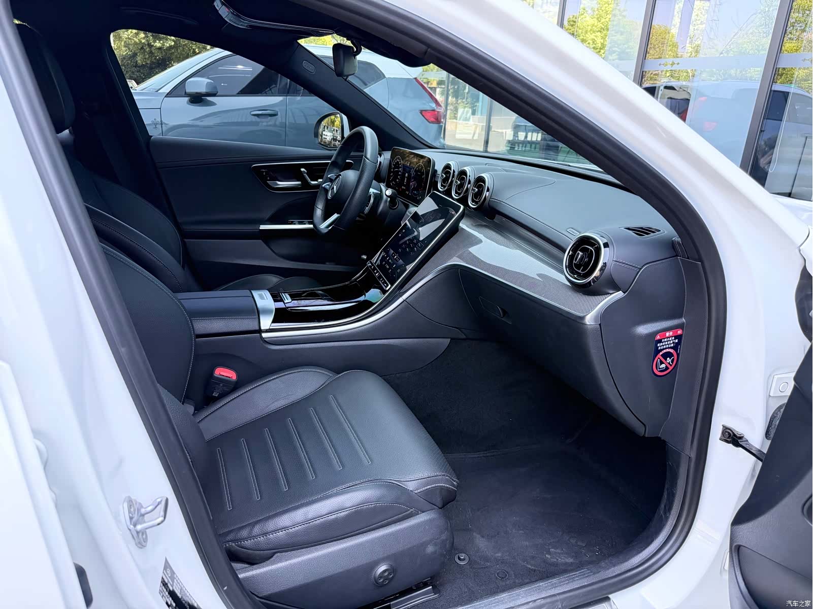 Mercedes-Benz C-Class, 2021 13