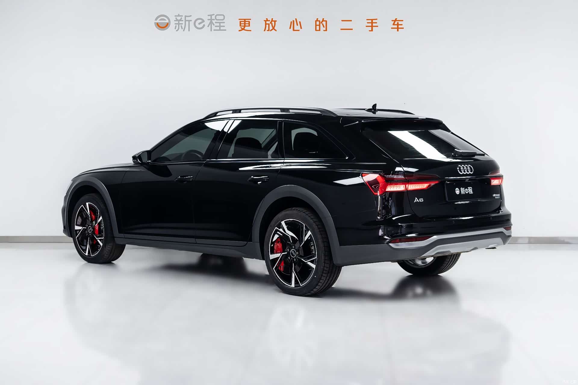 Audi A6, 2023 4