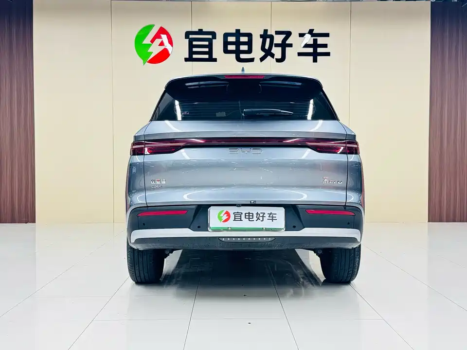 BYD Songjiang