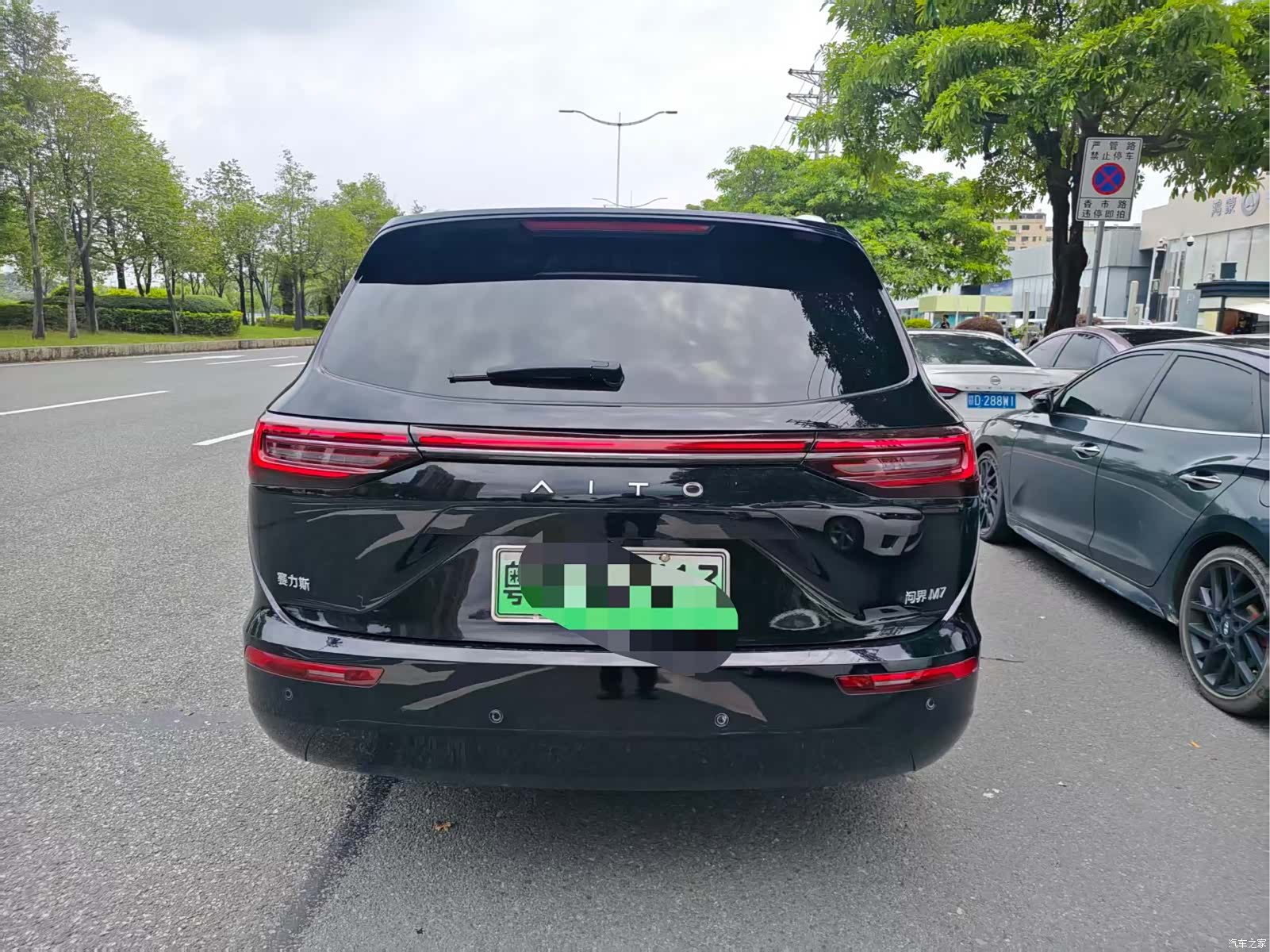 AITO M7, 2024 10