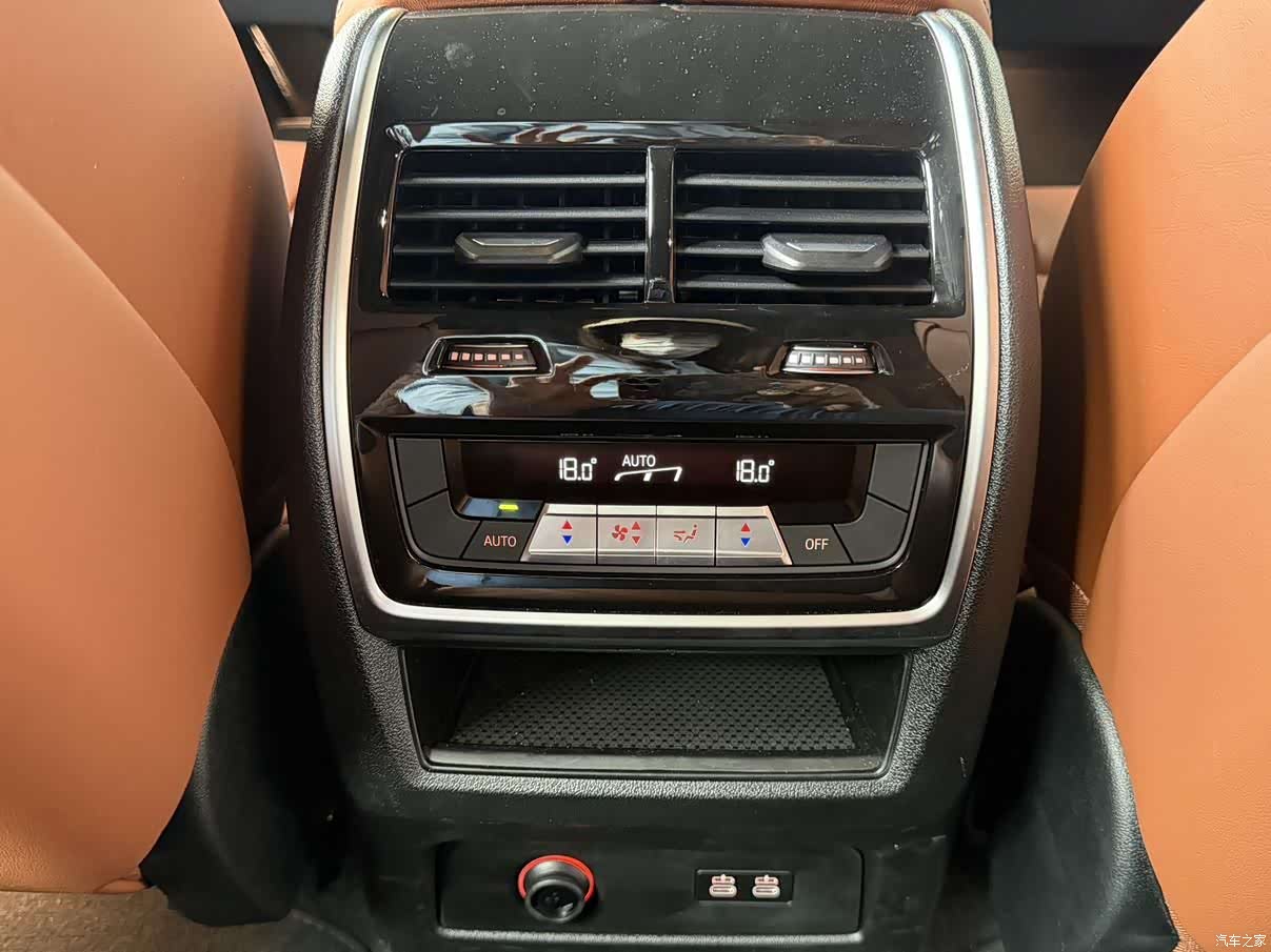 BMW X7, 2025 26