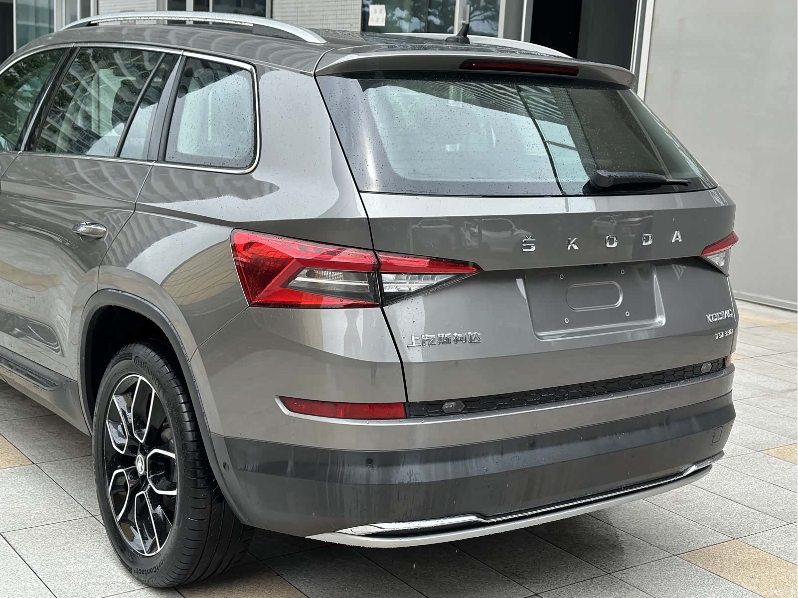 Skoda Kodiaq, 2019 15