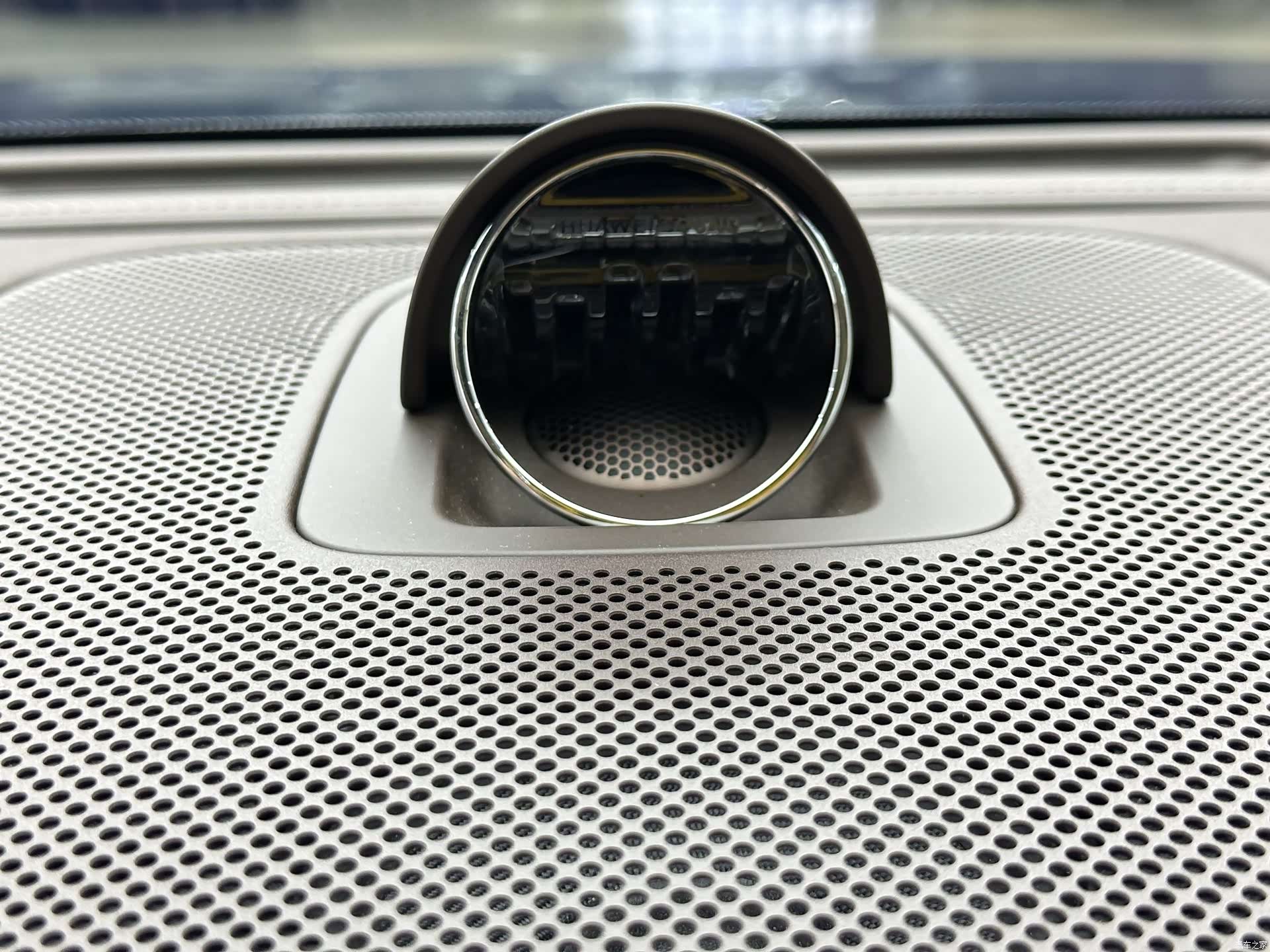 AITO M9, 2024 20