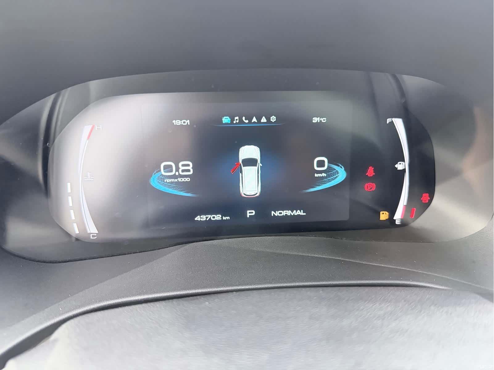 Haval H6, 2022 17