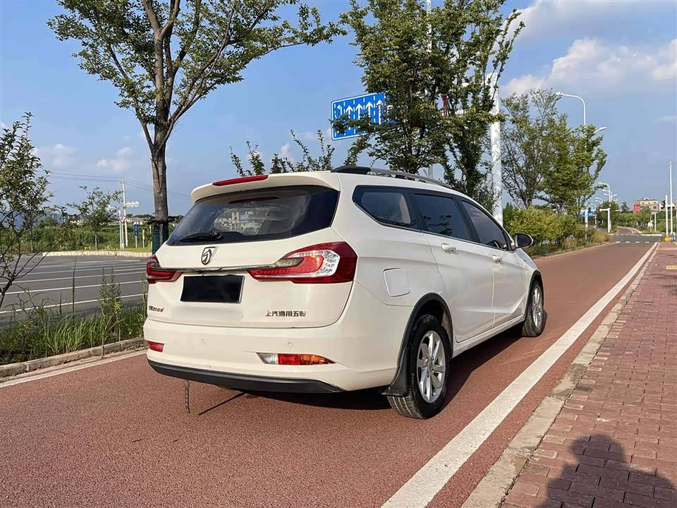 Baoding 310W