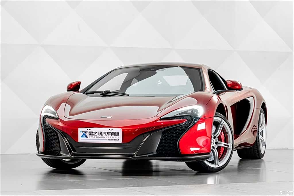 McLaren 650S, 2017 2