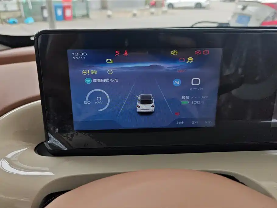 Wuling Wuling Bingguo