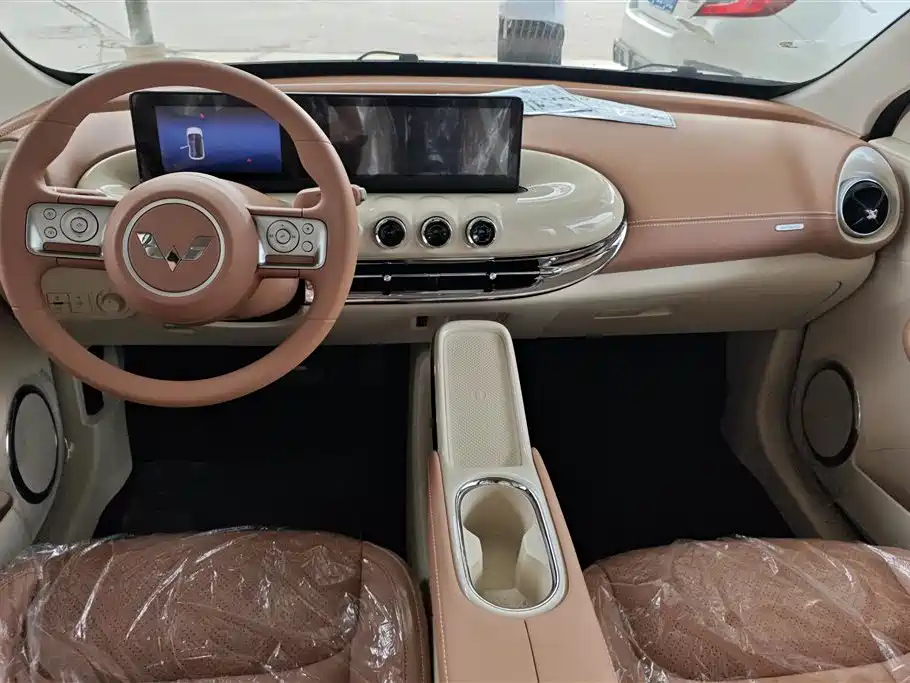 Wuling Wuling Bingguo