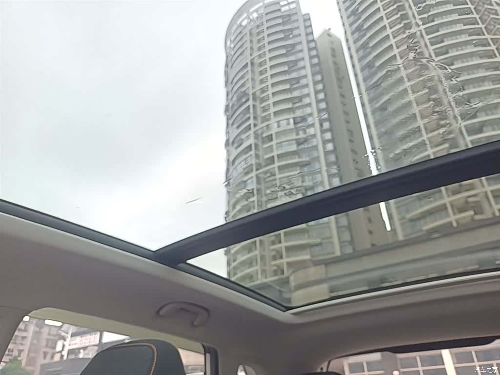 Roewe RX3, 2022 18