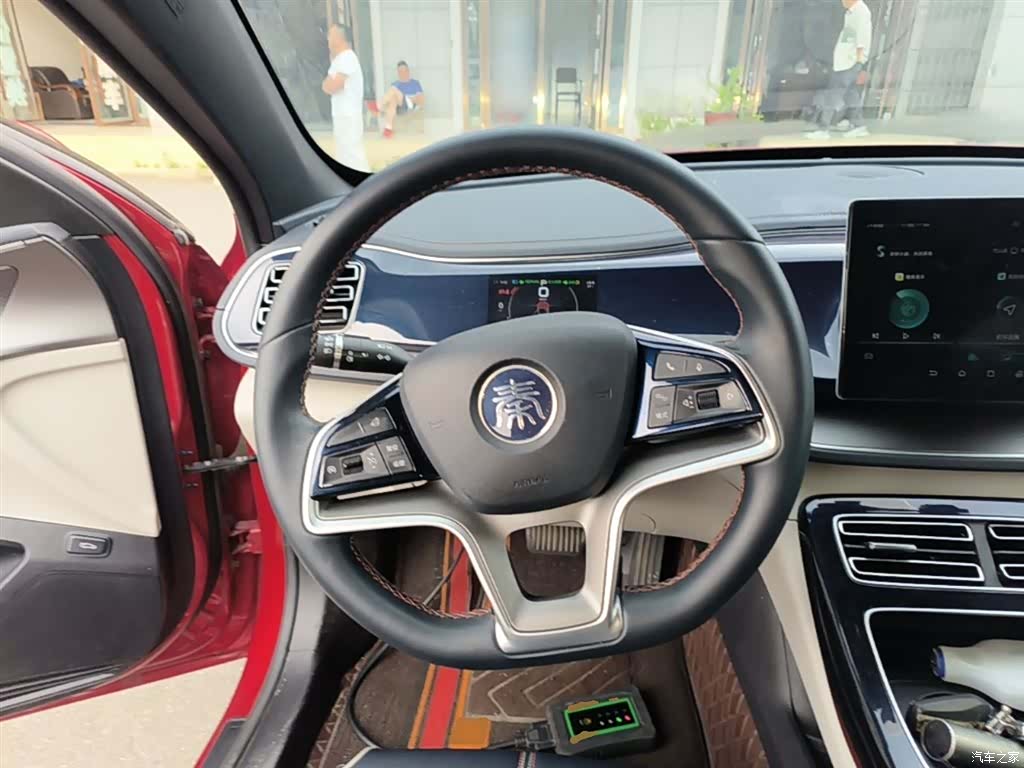 BYD Qin, 2023 11