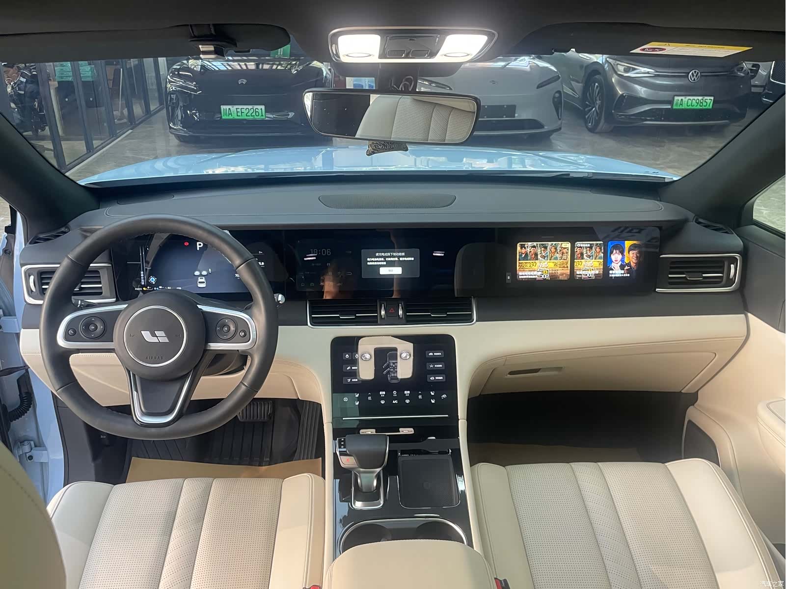 Li Auto ONE, 2020 16
